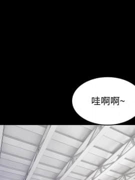 煉獄鬼島1-44話[完結]_25_2799