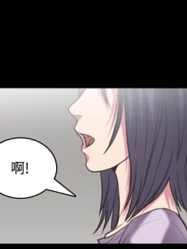 煉獄鬼島1-44話[完結]_25_2798