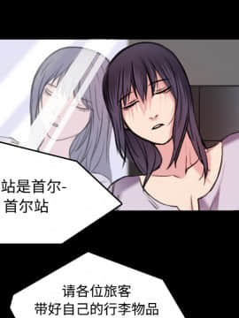 煉獄鬼島1-44話[完結]_25_2795