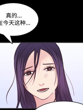煉獄鬼島1-44話[完結]_24_2775