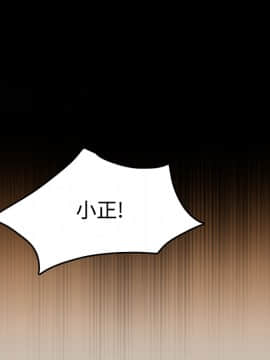 煉獄鬼島1-44話[完結]_24_2764