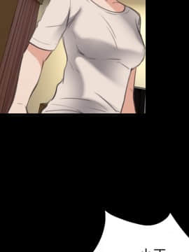 煉獄鬼島1-44話[完結]_24_2762
