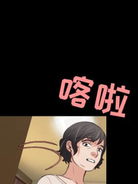 煉獄鬼島1-44話[完結]_24_2761