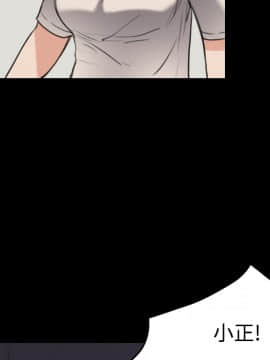 煉獄鬼島1-44話[完結]_24_2752