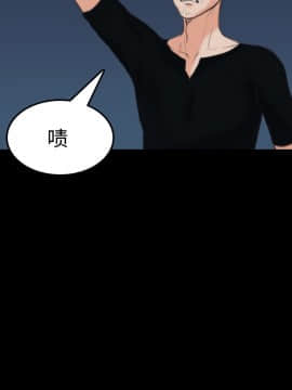 煉獄鬼島1-44話[完結]_24_2743