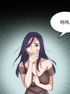 煉獄鬼島1-44話[完結]_24_2728