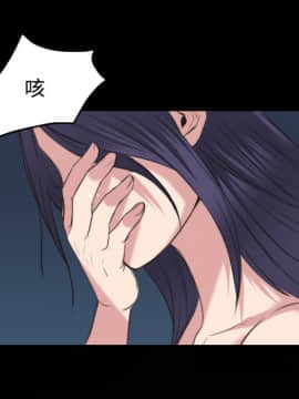煉獄鬼島1-44話[完結]_24_2727