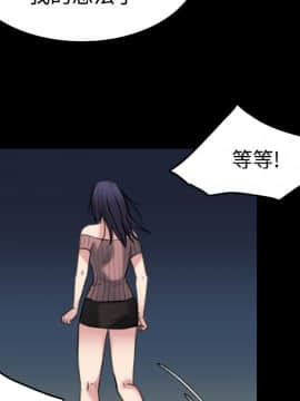 煉獄鬼島1-44話[完結]_24_2724