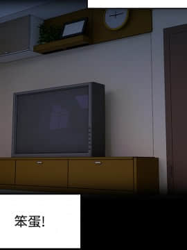 煉獄鬼島1-44話[完結]_23_2671