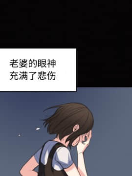 煉獄鬼島1-44話[完結]_23_2654
