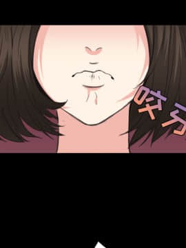 煉獄鬼島1-44話[完結]_23_2650