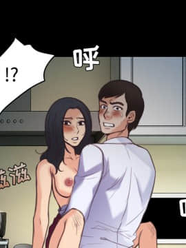 煉獄鬼島1-44話[完結]_23_2644
