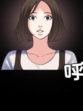 煉獄鬼島1-44話[完結]_23_2643