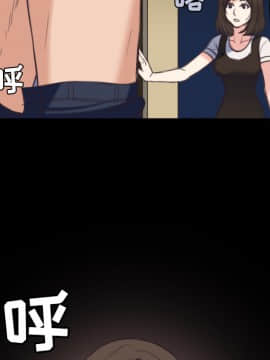 煉獄鬼島1-44話[完結]_23_2642