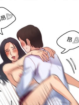 煉獄鬼島1-44話[完結]_23_2638