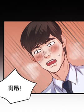煉獄鬼島1-44話[完結]_23_2637