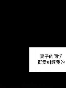 煉獄鬼島1-44話[完結]_23_2592
