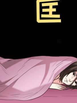 煉獄鬼島1-44話[完結]_23_2579