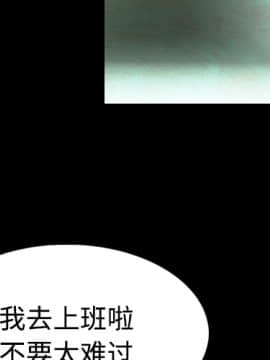 煉獄鬼島1-44話[完結]_23_2577