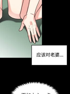 煉獄鬼島1-44話[完結]_22_2570