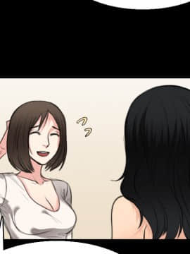 煉獄鬼島1-44話[完結]_22_2547