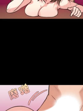 煉獄鬼島1-44話[完結]_22_2525