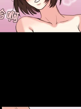 煉獄鬼島1-44話[完結]_22_2512