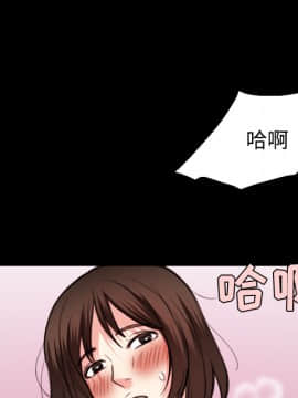 煉獄鬼島1-44話[完結]_22_2511