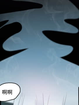 煉獄鬼島1-44話[完結]_22_2498