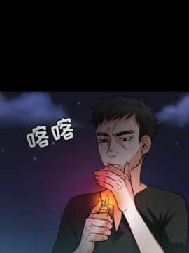 煉獄鬼島1-44話[完結]_22_2494