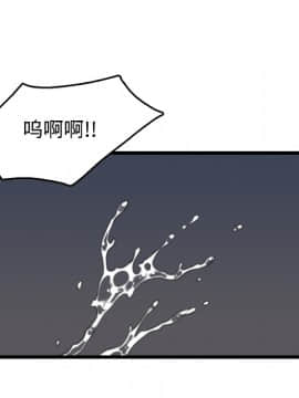 煉獄鬼島1-44話[完結]_21_2454