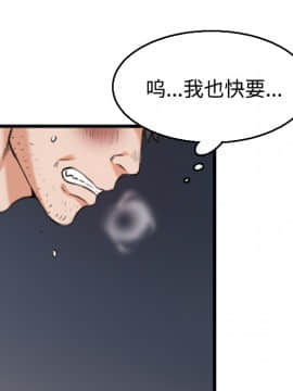 煉獄鬼島1-44話[完結]_21_2451