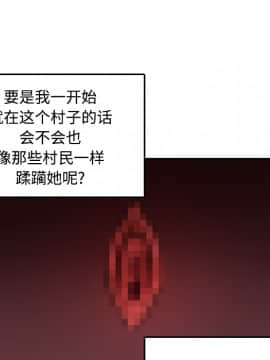 煉獄鬼島1-44話[完結]_21_2444