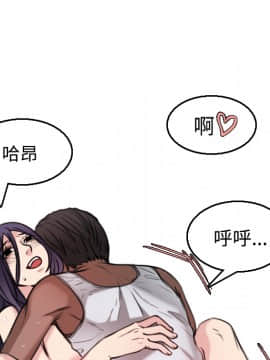 煉獄鬼島1-44話[完結]_21_2438