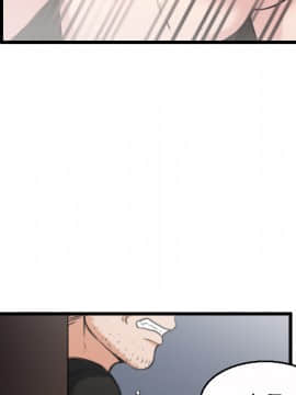 煉獄鬼島1-44話[完結]_21_2435