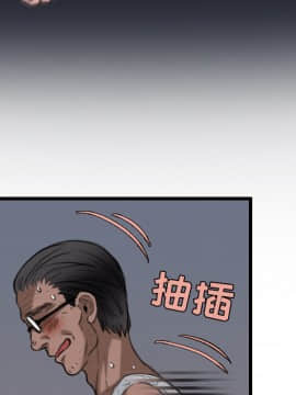 煉獄鬼島1-44話[完結]_21_2425