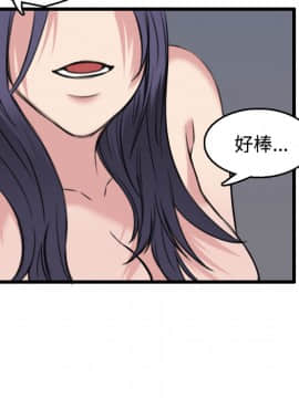 煉獄鬼島1-44話[完結]_21_2410