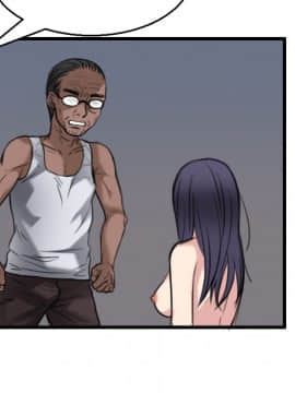 煉獄鬼島1-44話[完結]_21_2394