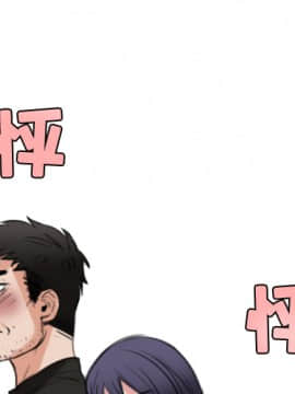 煉獄鬼島1-44話[完結]_21_2367