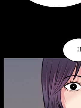 煉獄鬼島1-44話[完結]_20_2339
