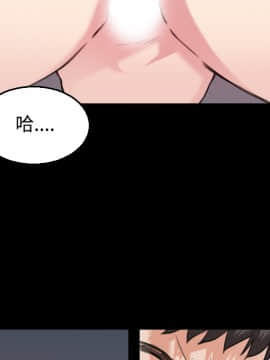 煉獄鬼島1-44話[完結]_20_2324