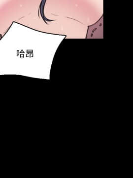 煉獄鬼島1-44話[完結]_20_2314