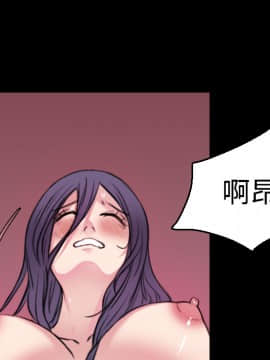 煉獄鬼島1-44話[完結]_20_2313