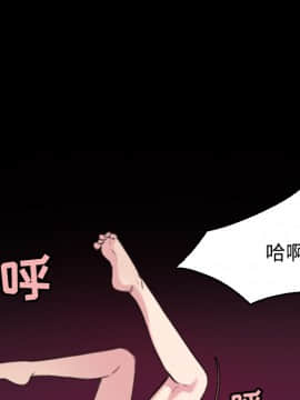 煉獄鬼島1-44話[完結]_20_2310