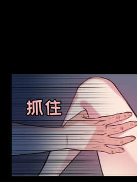 煉獄鬼島1-44話[完結]_20_2309