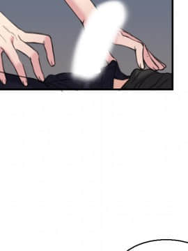 煉獄鬼島1-44話[完結]_19_2253