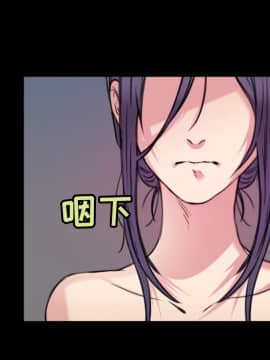 煉獄鬼島1-44話[完結]_20_2284