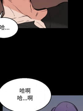 煉獄鬼島1-44話[完結]_20_2282