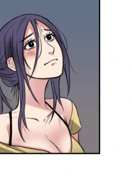 煉獄鬼島1-44話[完結]_19_2237