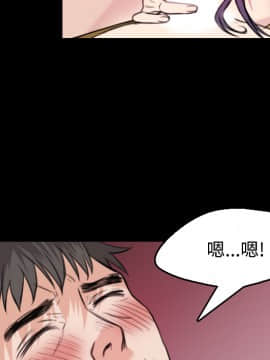 煉獄鬼島1-44話[完結]_20_2265
